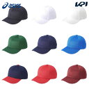 アシックス asics 野球アクセサリー ユニセックス GAME CAP (BAC017) 3123A338(4)