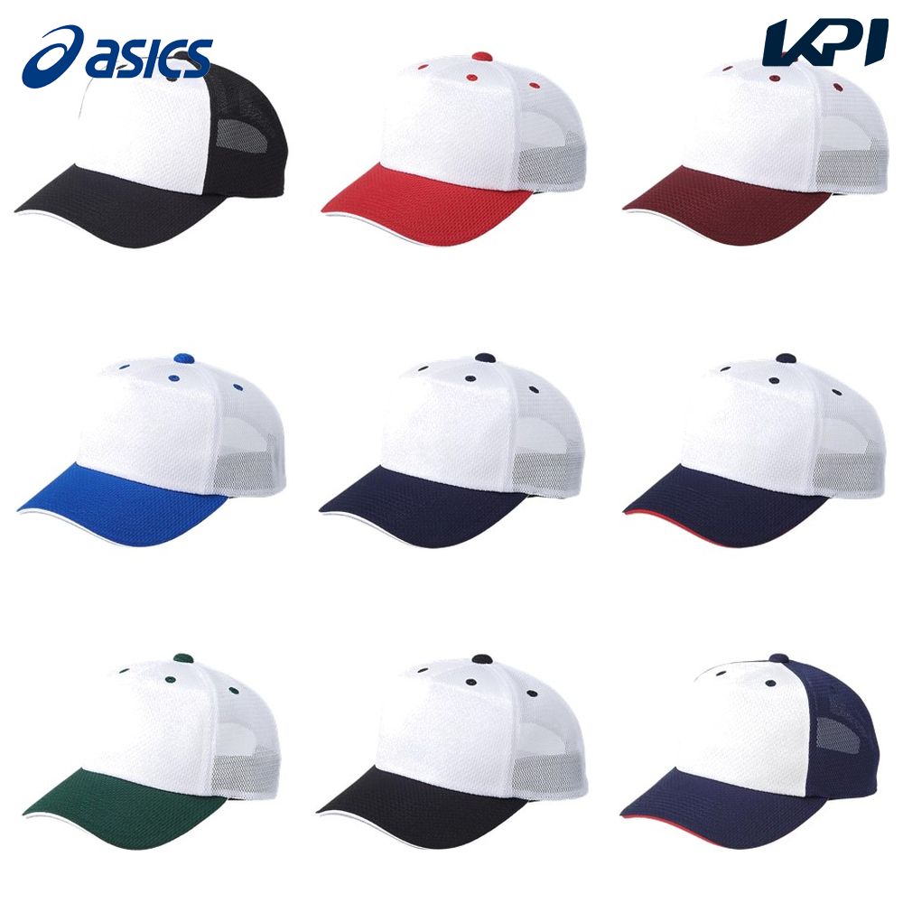 å asics 奢꡼ ˥å PRACTICE CAP (BAC028) 3123A343