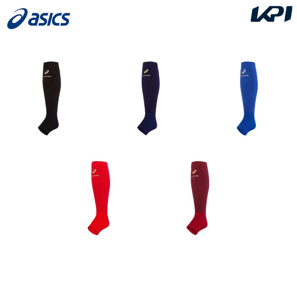 å asics 奢꡼ ˥å GOLDSTAGE LEG WARMER OVER 3123A577