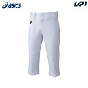 アシックス asics 野球ウェア ジュニア JR.PRACTICE PANTS SHORT BAA51J 2023FW(4)