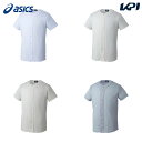 アシックス asics 野球ウェア メンズ SCHOOL GAME SHIRT BAS017 2023FW(4)