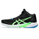 アシックス asics バレーボールシューズ メンズ SKY ELITE FF MT 2 1051A065-2024