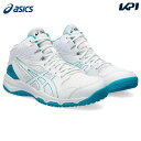 アシックス asics バスケットシューズ ジュニア バスケットシューズ ジュニア DUNKSHOT MB 9 ダンクショット キッズ 1064A006-109 その1