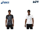 アシックス asics ラグビーウェア メンズ ドライプラクティスジャージ 2111B805 2024SS