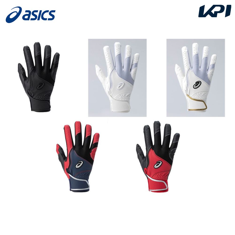 å asics ޡ  NEOREVIVEХåƥѼ 3121B301