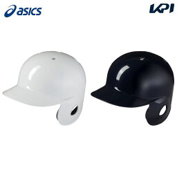 アシックス asics 野球アクセサリー ユニセックス 軟式バッティングヘルメット441 3123A692
