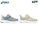 アシックス asics カジュアルシューズ ジュニア レーザービーム LAZERBEAM MJ-MG 1154A178