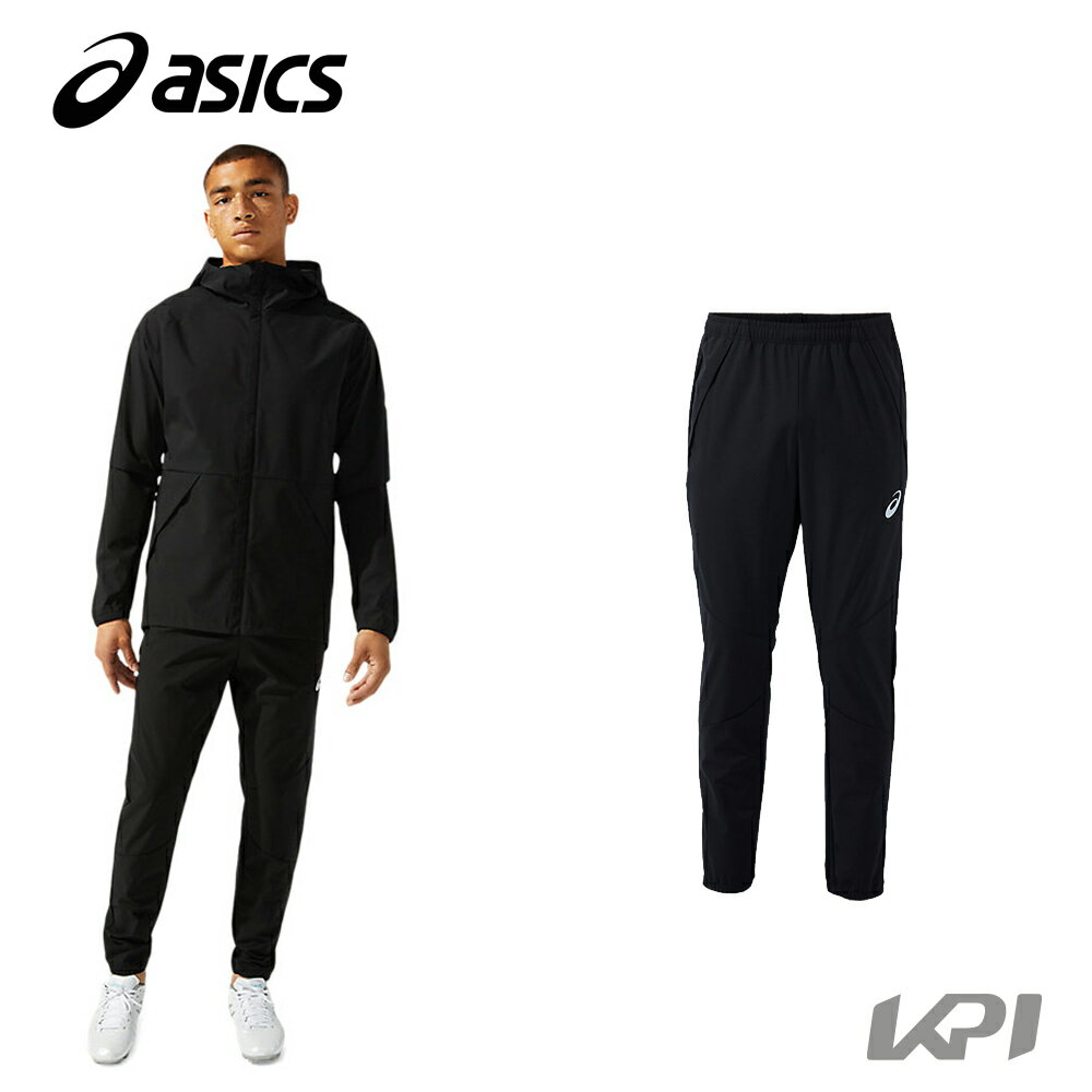 アシックス asics サッカーウェア メンズ ウォーターリパレントパンツ 2101A133 2021SS