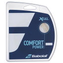 バボラ Babolat テニスガット・ストリング XCEL エクセル 12m単張 241110