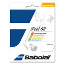 uyΉvo{ Babolat oh~gKbgEXgO ACtB[ 68 10.2M IFEEL68 10.2M 241128 woׁx