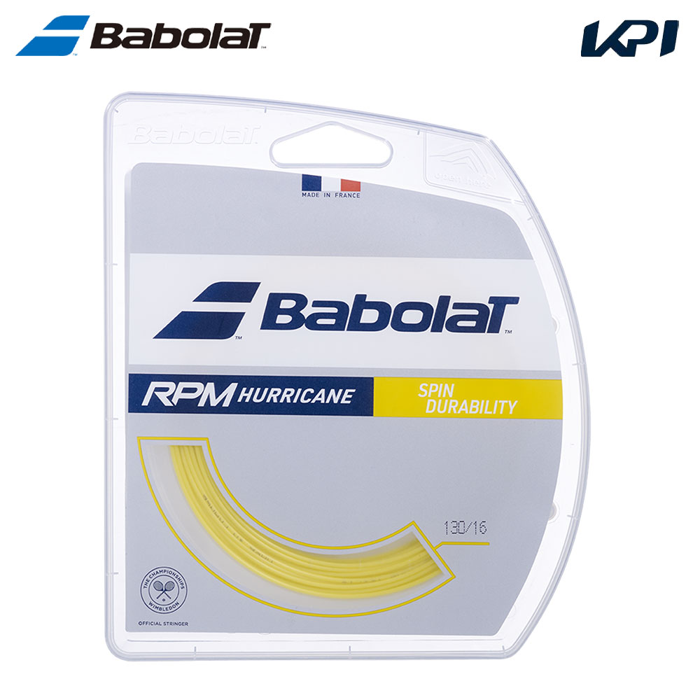 Other - バボラ Babolat テニスガット・ストリング RPM HURRICANE RPMハリケーン 12m単張 241141