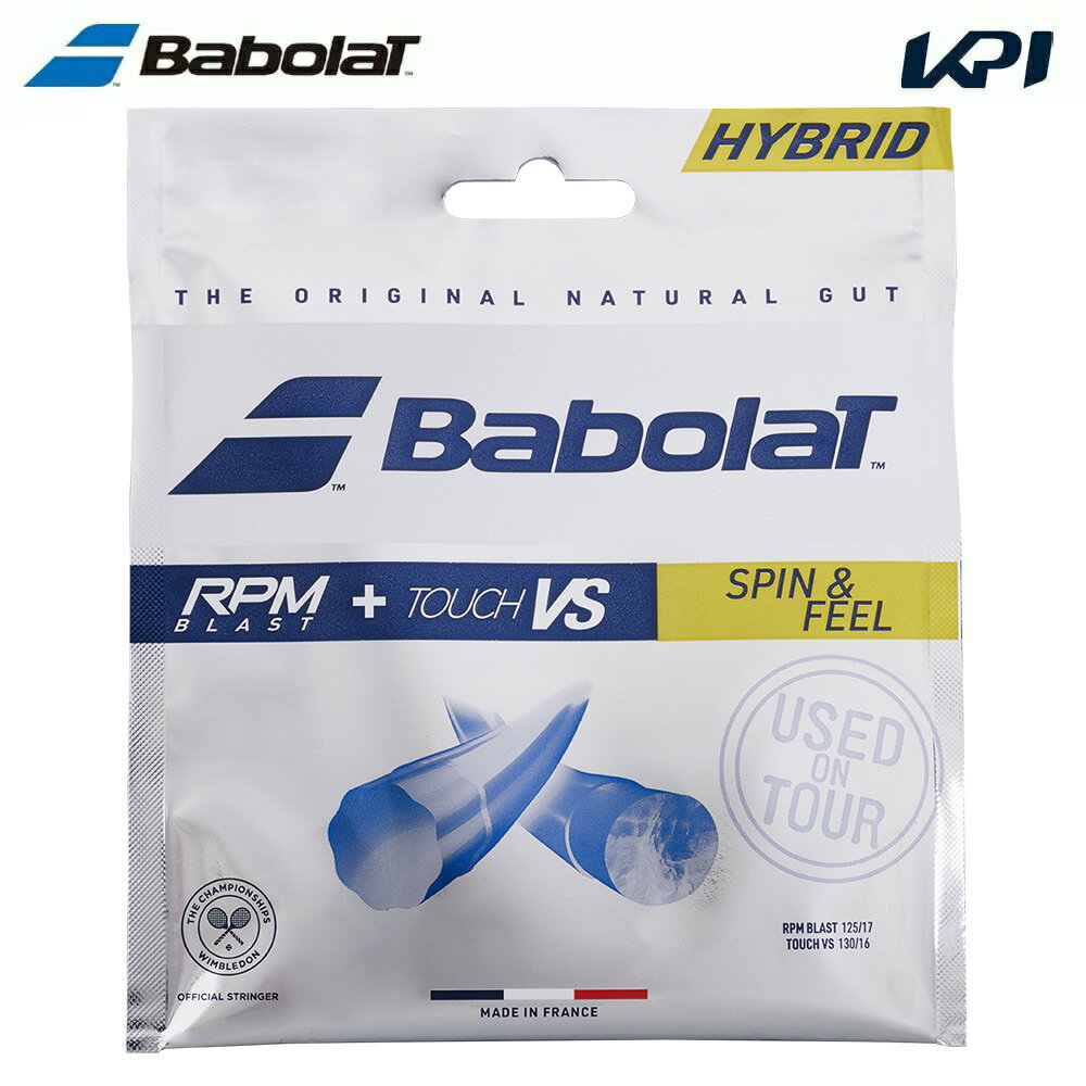 �֥ݥ�����ȡ�ؤ�����̵���ץХܥ� Babolat �ƥ˥����åȡ����ȥ�� RPM BLAST 125 + TOUCH VS 130 RPM�֥饹�ȡܥ��å� ��...