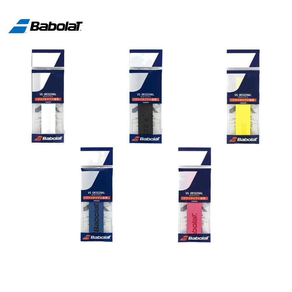 Хܥ Babolat ƥ˥åץơ VSꥸʥ 1 VS ORIGINAL Сå 651018
