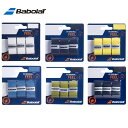 バボラ Babolat テニスグリップテープ VSオリジナルX3 VS ORIGINAL オーバーグリップ 653040
