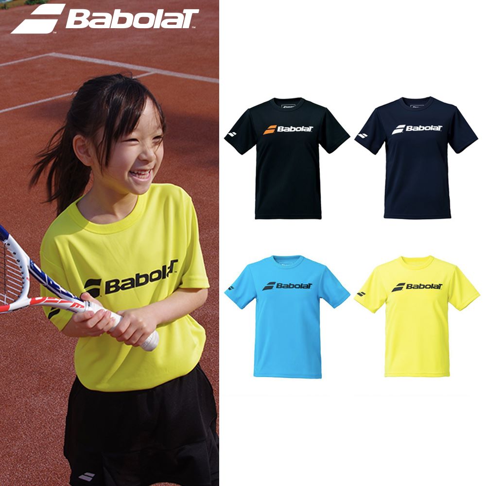 「あす楽対応」バボラ Babolat テニスウェア ジュニア CLUB SHORT SLEEVE SHIRT JR ショートスリーブシャツ BJP1540C 2021SS 『即日出荷』