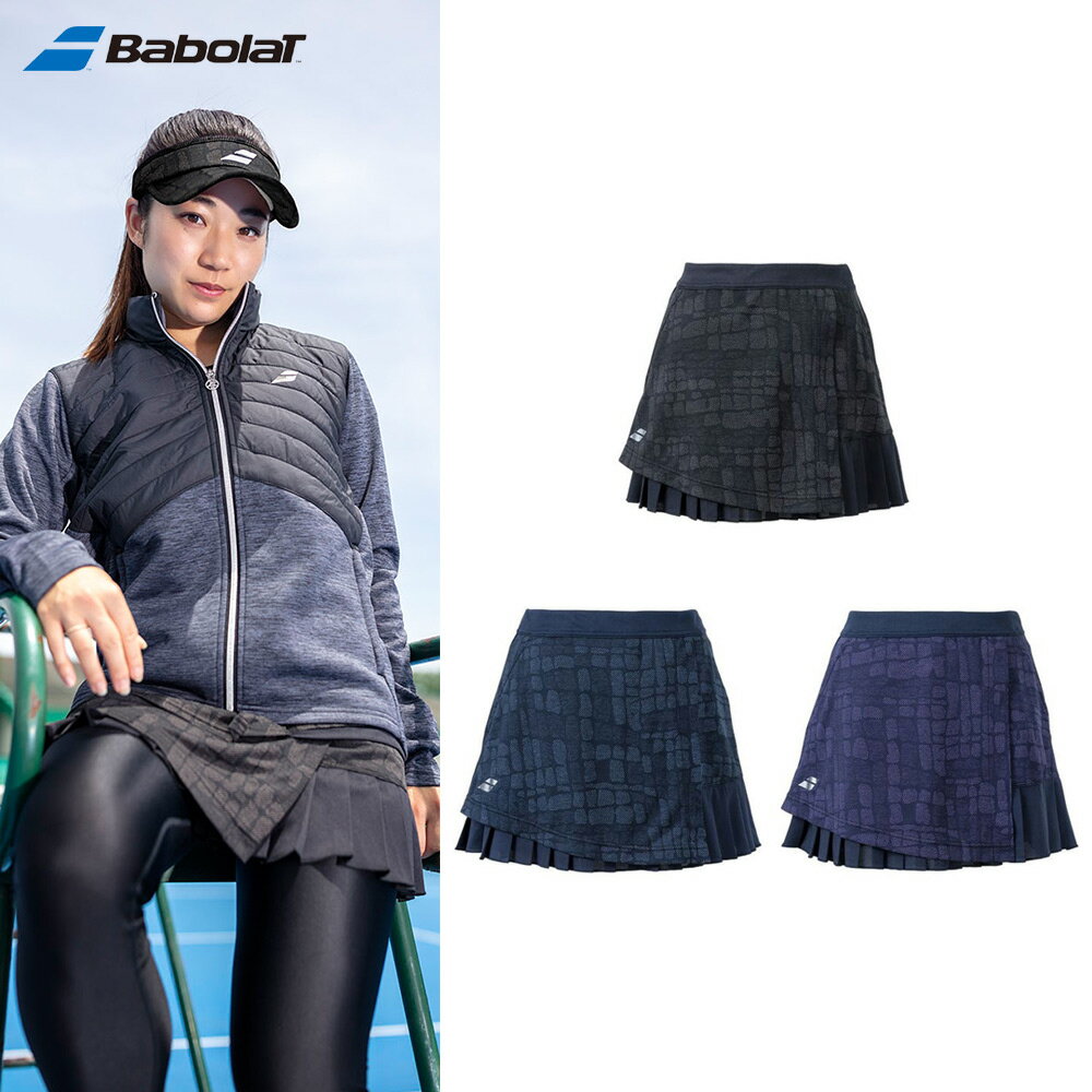 バボラ Babolat テニスウェア レディース VS スコート VS SKORT BWG2471 2022FW