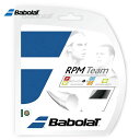 「あす楽対応」BabolaT（バボラ）「RPM TEAM（RPMチーム）125/130 BA241108」硬式テニスストリング（ガット）【kpi24】 『即日出荷』【タイムセール08】