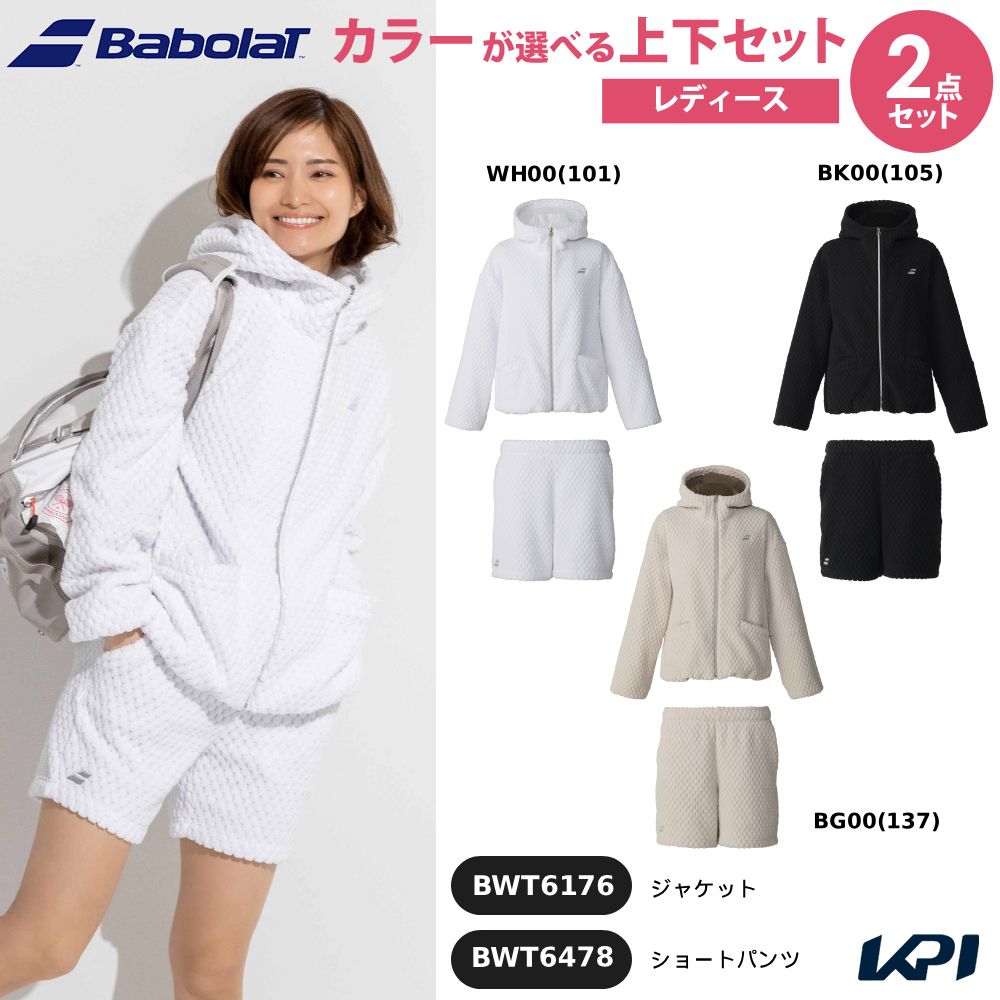 WH00(101) BK00(105) BG00(137) WH00(101) BK00(105) BG00(137) メーカー希望小売価格はメーカーカタログに基づいて掲載しています。 PLAY JACKET ジャケット BWT6176： 快適性に優れたボアフリース採用ジャケット。 オリジナルシルエットが特徴的。 PLAY SHORT PANTS ショートパンツ BWT6478： 快適性に優れたボアフリース採用ショートパンツ。 商品説明 トップス：PLAY JACKET ジャケット BWT6176素材:BOA FLEECE MADE IN CHINA ボア・ソフトタッチボトムス：PLAY SHORT PANTS ショートパンツ BWT6478素材:BOA FLEECE MADE IN CHINA ボア・ソフトタッチ バボラ Babolat テニス ウェア バドミントンウェア 【上下セット】PLAY JACKET ジャケット×PLAY ショートパンツ 新製品 サイズ表はこちら ピックルボールウェア単品商品はこちらから！バボラ Babolat バドミントンウェア レディース PLAY JACKET ジャケット BWT6176 2026FW単品商品はこちらから！バボラ Babolat バドミントンウェア レディース PLAY SHORT PANTS ショートパンツ BWT6478 2026FW