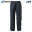 バボラ Babolat テニスウェア ユニセックス CLUB PADDED PANTS パデッドパンツ BUT4262C 2024SS