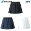 バボラ Babolat テニスウェア レディース CLUB SKORT スコート BWG4431C 2024SS