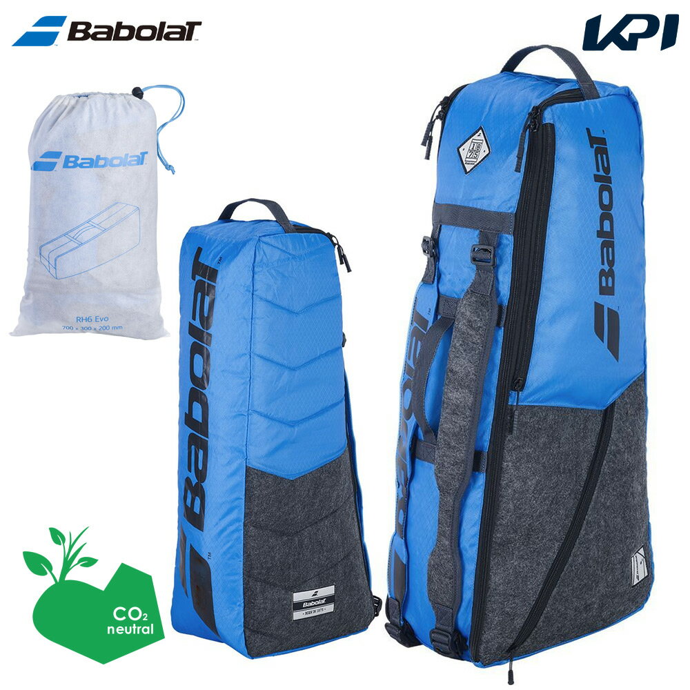 【SDGsプロジェクト】「あす楽対応」バボラ Babolat テニスバッグ ケース RACKET HOLDER X 6 EVO ラケットバッグ（ラケット6本収納可）751209『即日出荷』