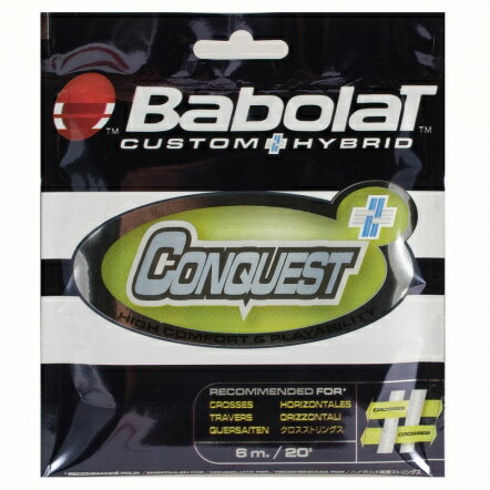 『即日出荷』 Babolat(バボラ)【CONQUEST＋ 125（コンクエスト125/17）カスタムハイブリッド　6mハーフ　BA12715】硬式テニスストリング（ガット）「あす楽対応」