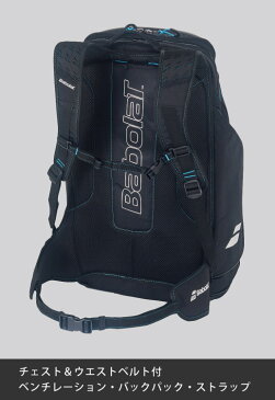 「あす楽対応」バボラ Babolat テニスバッグ・ケース BACKPACK MAXI バックパック(ラケット収納可) BB753064 『即日出荷』