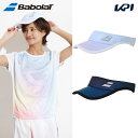 バボラ Babolat テニスキャップ・バイザー レディース PURE VISOR サンバイザー BWC5777