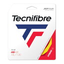 『即日出荷』テクニファイバー Tecnifibre テニスガット・ストリング HDMX 単張 1.35mm YELLOW TFG307 TFSG300