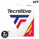 【2個セット】『即日出荷』テクニファイバー Tecnifibre テニスガット・ストリング HDMX 単張 1.35mm YELLOW TFG307 TFSG300(4)
