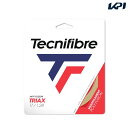 「あす楽対応」テクニファイバー Tecnifibre テニスガット・ストリング TRIAX 1.28mm トライアックス 12m 単張り TFG310 TFSG301『即日出荷』