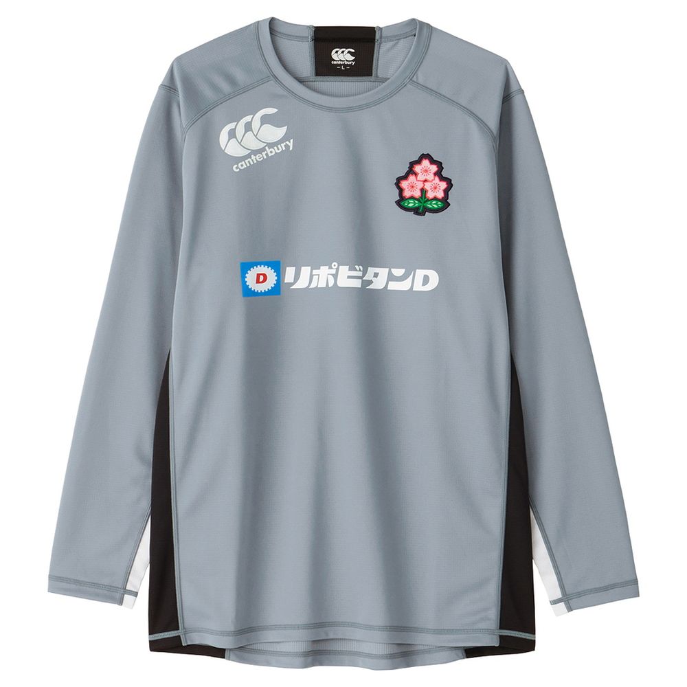 カンタベリー CANTERBURY ラグビーウェア ユニセックス JAPAN L/S PRACTICE TEE R44002JP 2024SS