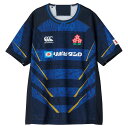 カンタベリー CANTERBURY ラグビーウェア ユニセックス JAPAN REPLICA ALTERNATE JERSEY RG33981B 2024SS