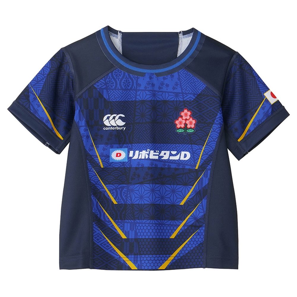 カンタベリー CANTERBURY ラグビーウェア ジュニア JAPAN KIDS REPLICA ALTERNATE JERSEY RGJ33983 2024SS