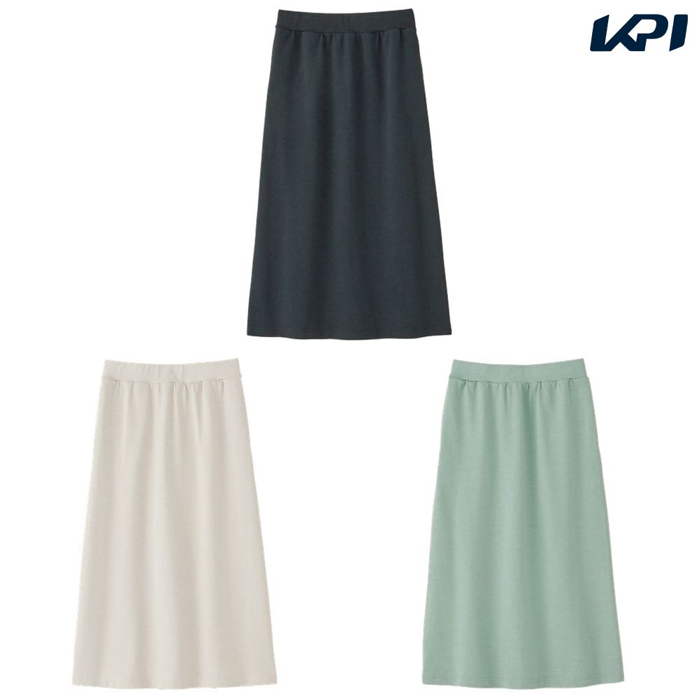 カンタベリー CANTERBURY ラグビーウェア レディース W'S RUGGER SKIRT WA54303 2024SS 1