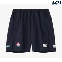 カンタベリー CANTERBURY ラグビーウェア メンズ ジャパンアールプラスデュアル R225077JPB 2025SS