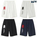 カンタベリー CANTERBURY ラグビーウェア メンズ ヘビーショーツ RA225111 2025SS