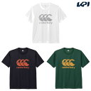 カンタベリー CANTERBURY ラグビーウェア メンズ フレックスクールコントロールTシャツ RA325145 2025SS