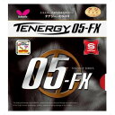 バタフライ(Butterfly)≪テナジー・05 FX 05900≫ガット・ラバー≪卓球≫