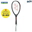 ڥ٥ȥޥåȥ󥰤ĥ夲̵ۡ365в١֤ۡбץͥå YONEX եȥƥ˥饱å ֥쥤 80G GEOBREAK 80G ߥåå GEO80G-558 ¨в١