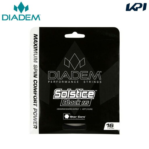 「ポスト投函便で送料無料」ダイアデム DIADEM テニスガット・ストリング Solstice Black ソルティス ブラック 17 DIA-TFA006 「ポスト投函便で送料無料」ダイアデム DIADEM テニスガット・ストリング Solstice Black ソルティス ブラック 17 DIA-TFA006