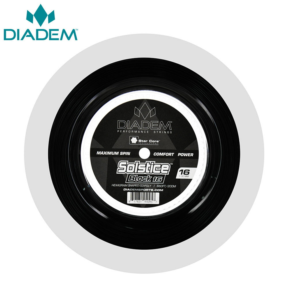 ダイアデム DIADEM テニスガット・ストリング Solstice Black ソルティス ブラック 17 200mロール DIA-TFA016
