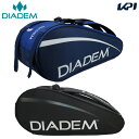 「あす楽対応」ダイアデム DIADEM テニスバッグ・ケース ツアー ラケットバッグ9本入 Tour V3 9PK DIA-TFD008 『即日出荷』