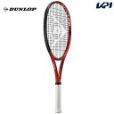 ダンロップ DUNLOP テニス硬式テニスラケット CX 200 OS DS22104 フレームのみ「グリッププレゼントキャンペーン」