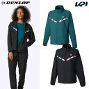 ダンロップ DUNLOP テニスウェア レディース TRACK JACKET トラックジャケット DAF-5320W 2023SS【タイムセール】「ウェアータイ...