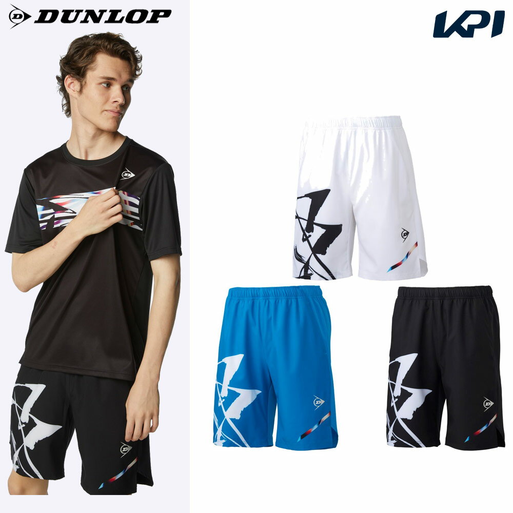 _bv DUNLOP ejXEFA jZbNX GAME SHORT Q[V[c DAS-2380 2023SS