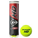 『即日出荷』ダンロップ DUNLOP 硬式テニスボール ダンロップ H...(4)