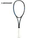 ダンロップ DUNLOP ソフトテニスラケット ギャラクシード 300S 21 GALAXEED 300S DS42102 フレームのみ