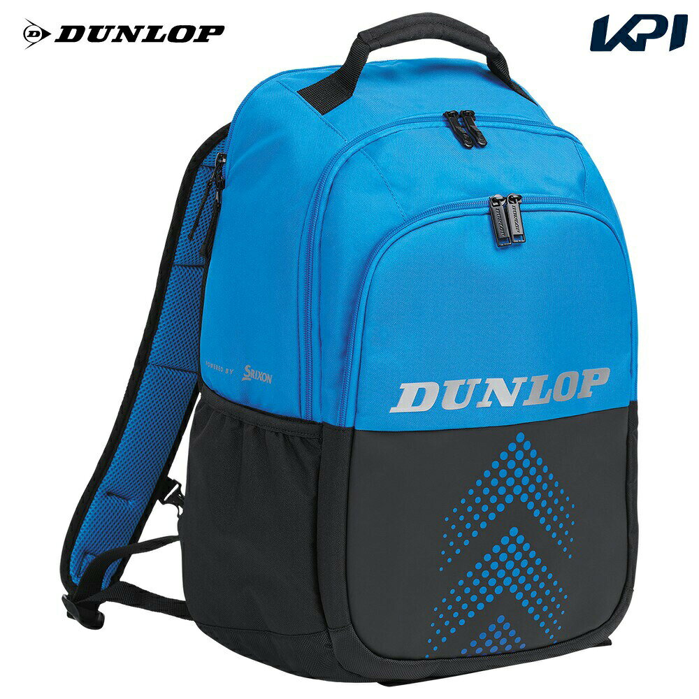 ダンロップ DUNLOP テニスバッグ・ケース FX PRO LINE バックパック（テニスラケット2本収納可能） DTC-2382