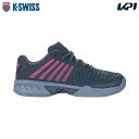 「あす楽対応」K・SWISS ケイ・スイス テニスシューズ レディース EXP LT エクスプレスライト 3 オールコート用 KS98562478GP ケースイス K-SWISS 『即日出荷』「シューズケースプレゼントキャンペーン」